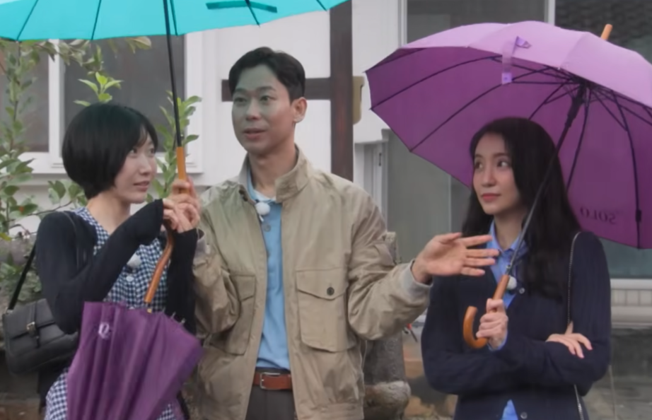 나솔사계 국화 용담 삼각관계