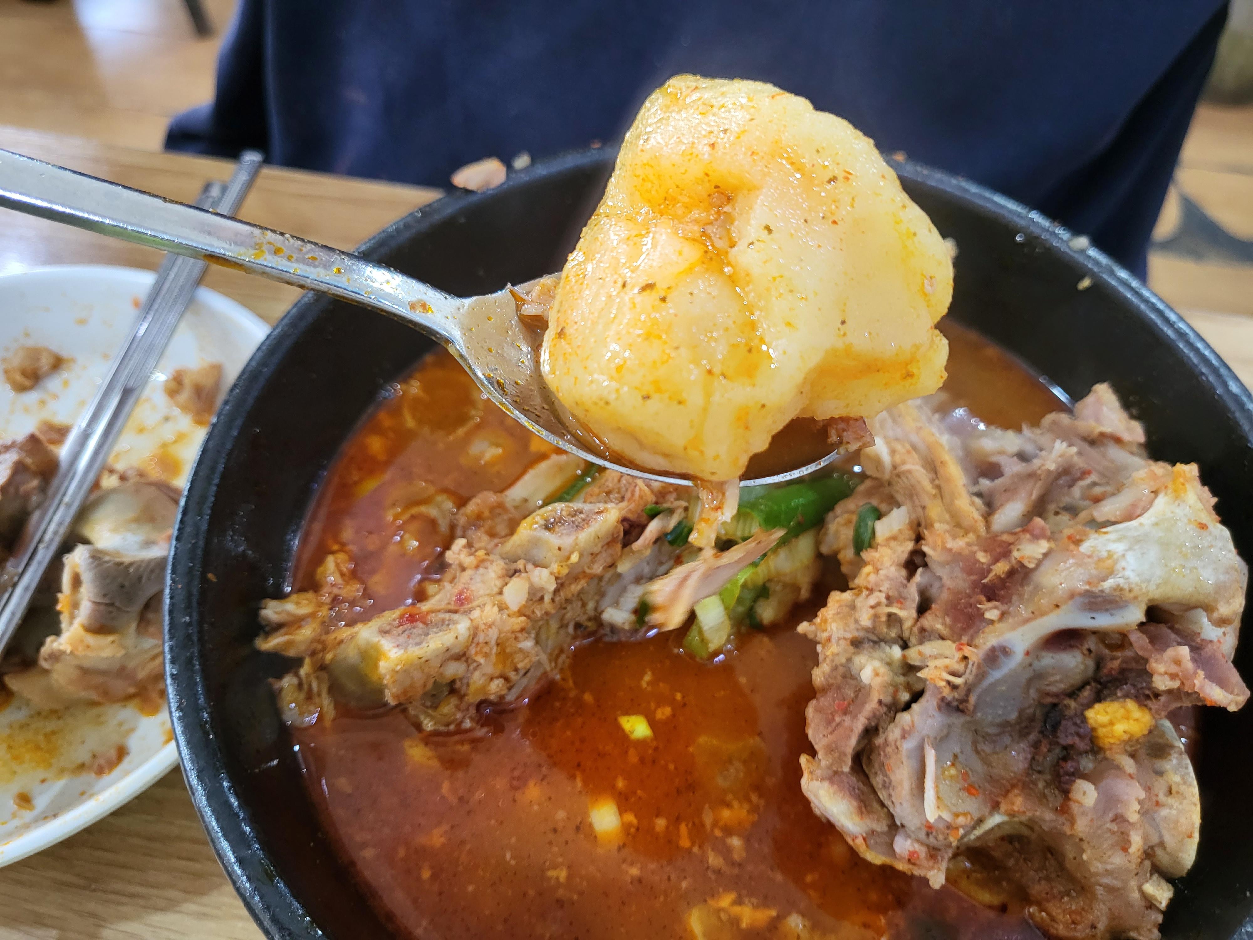 소문난 성수 감자탕 - 감자