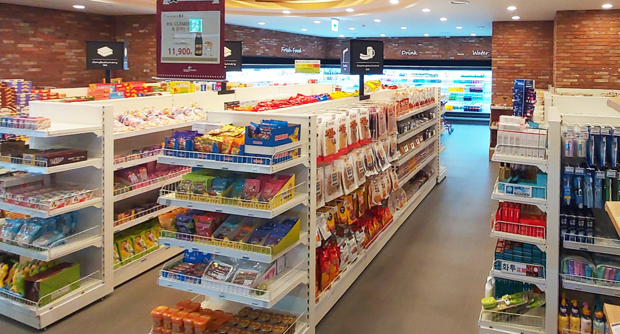 경북 청송군 소노벨 편의점