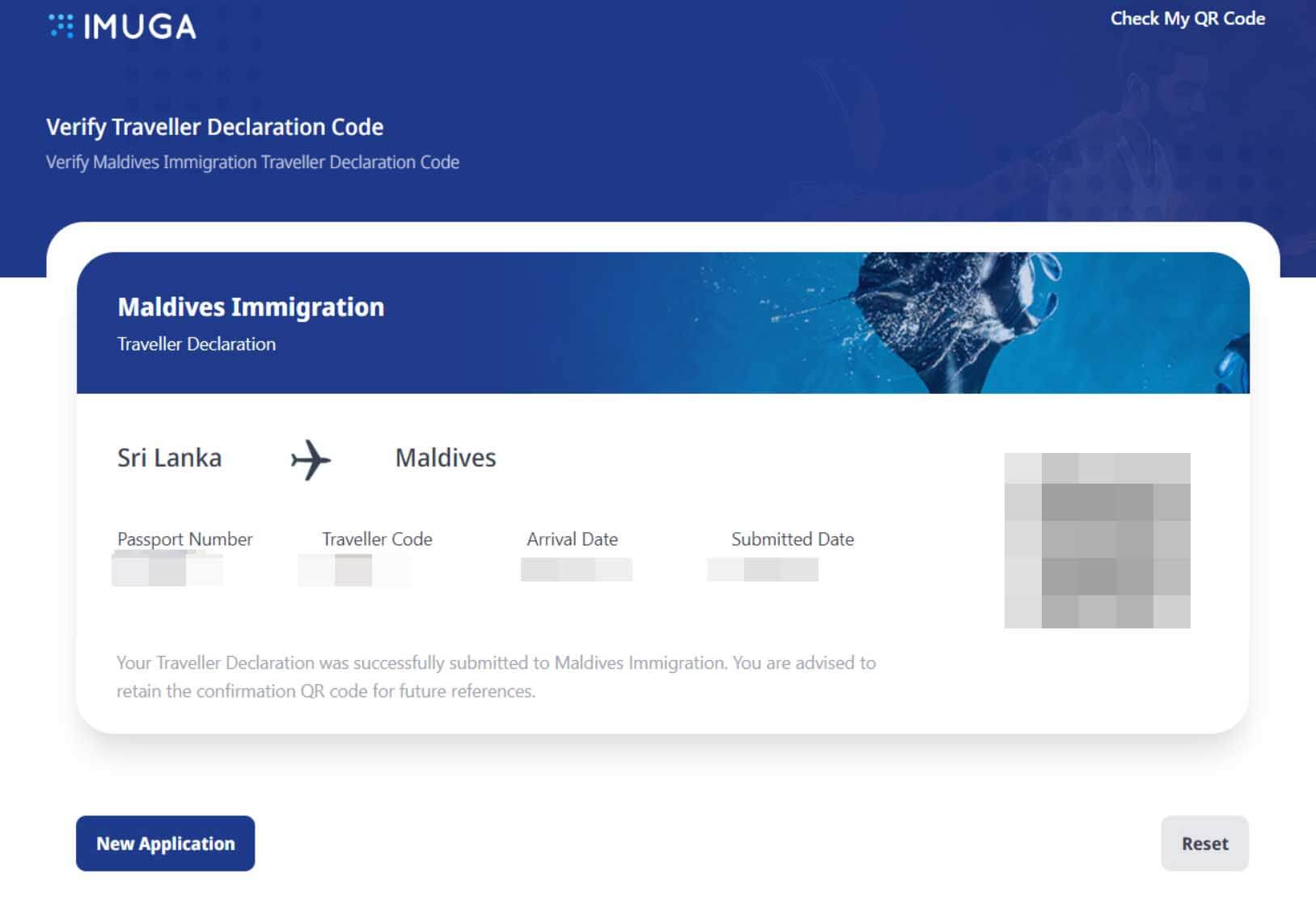 몰디브 입국신고서 이무가 홈페이지