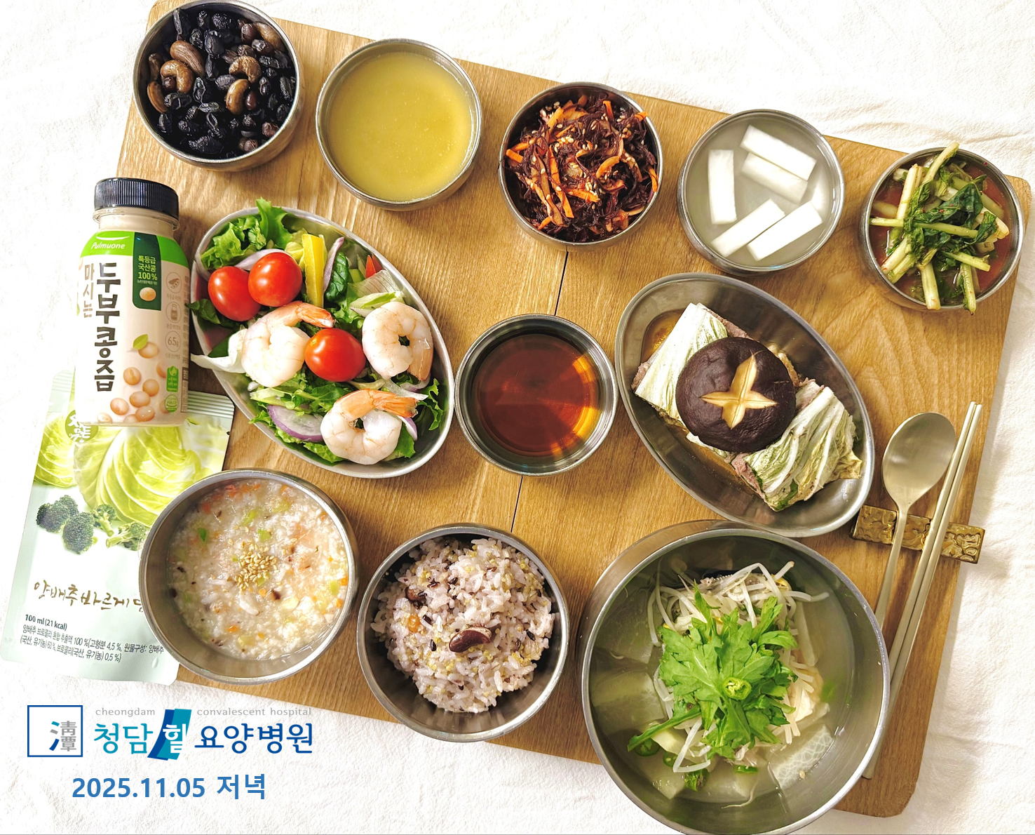 e1885bce3622109d150b3eded8779ccb_1599546515_8654.jpg img.png?credential=yqXZFxpELC7KVnFOS48ylbz2pIh7yKj8&expires=1764514799&allow_ip=&allow_referer=&signature=yD6Jccy061YDgusUJDO6D2gFd8Q%3D