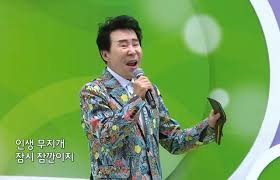 故 송대관, ‘전국노래자랑’에서 생전 마지막 무대 공개