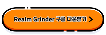 시간 때우기 좋은 무료 게임 추천 BEST 5