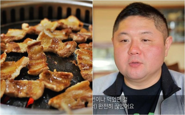 삼겹살 다이어트,저탄고지 다이어트 성공,고지방다이어트