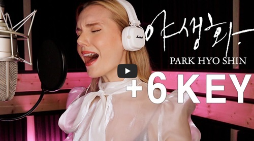 https://www.youtube.com/watch?v=Et7BVk8NxCE