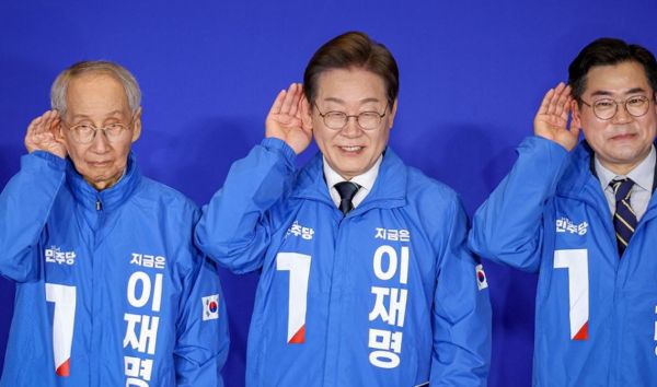 민주당 전당대회