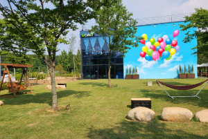 경기도 정원 카페