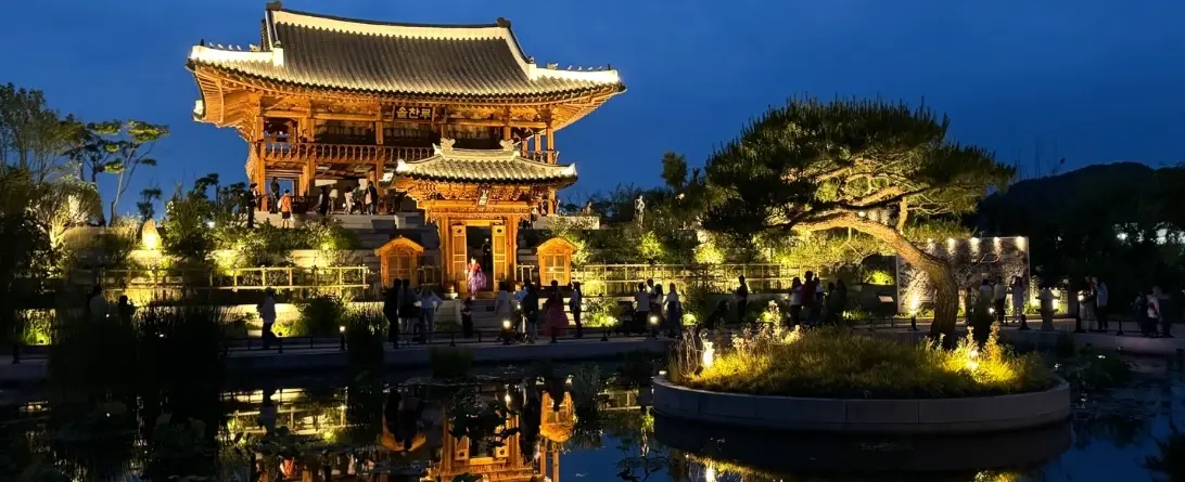 국립세종수목원-입장료-무료입장-할인-대상자-운영시간