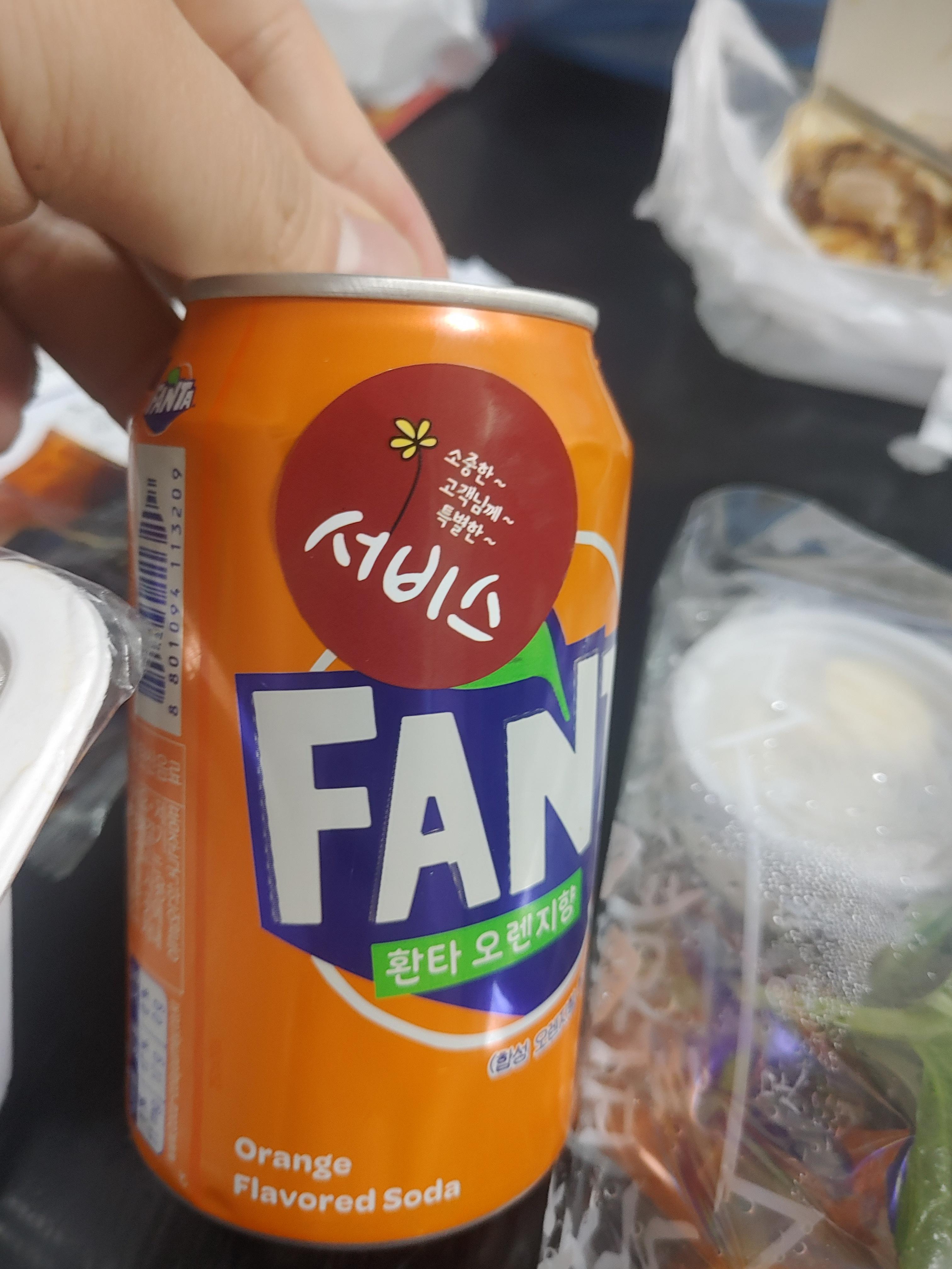 족발야시장 족발