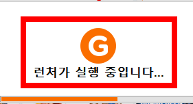 한게임 맞고 바로가기