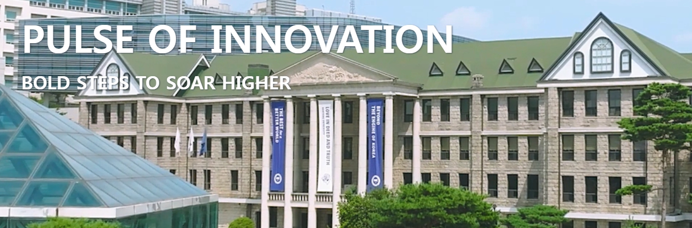 2026학년도 대학입학전형기본사항 학교폭력 가이드라인 전형일정