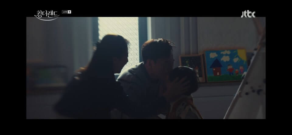 킹더랜드 14회줄거리