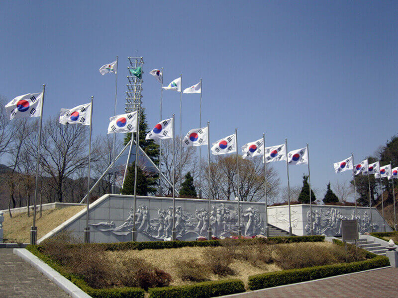 울진 기미독립만세 기념탑