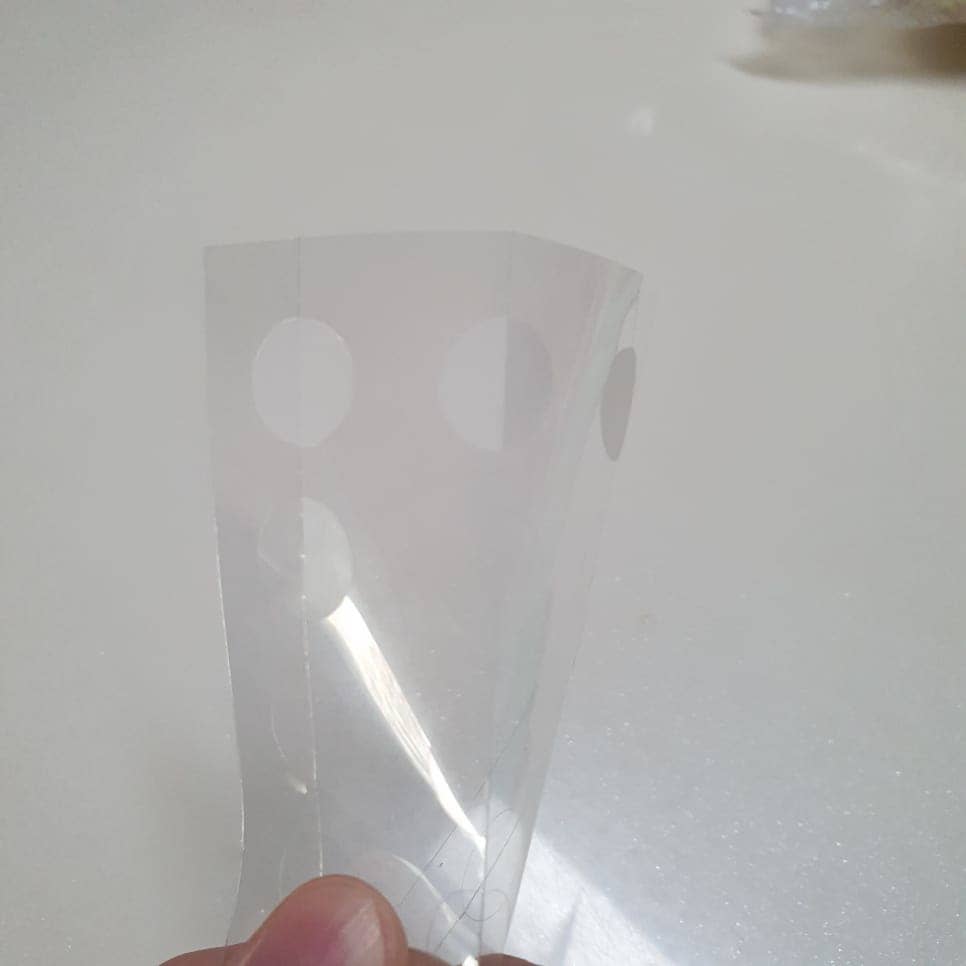 이지덤 릴리프·뷰티