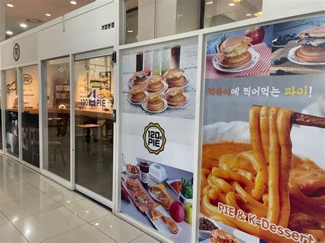 전단지 알바