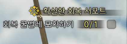 퀘스트.jpg