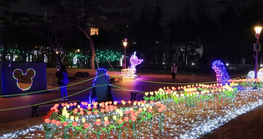 국채보상공원 애플트리4