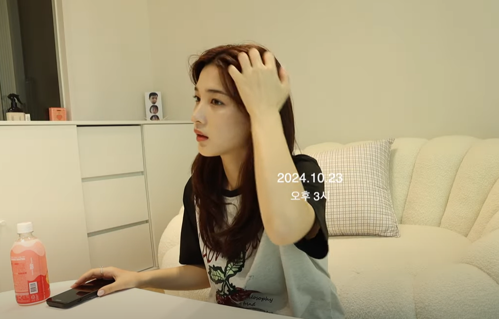 율희의 집