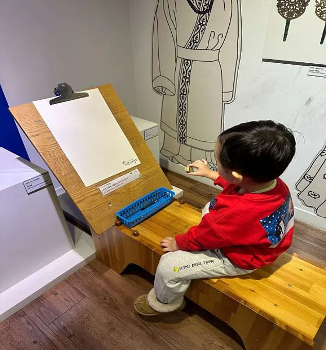 국립청주박물관 어린이박물관