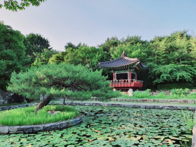 전통 공원
