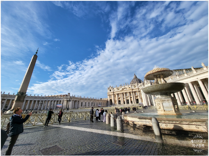 아침 일찍 시작하는 성 베드로성당 셀프 투어