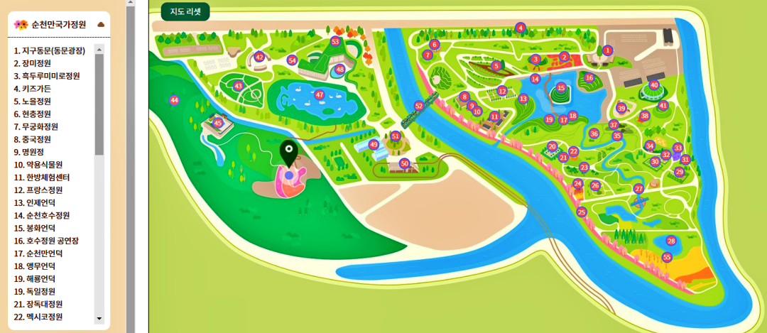 순천만국가정원의 지도와 관람포인트 안내도