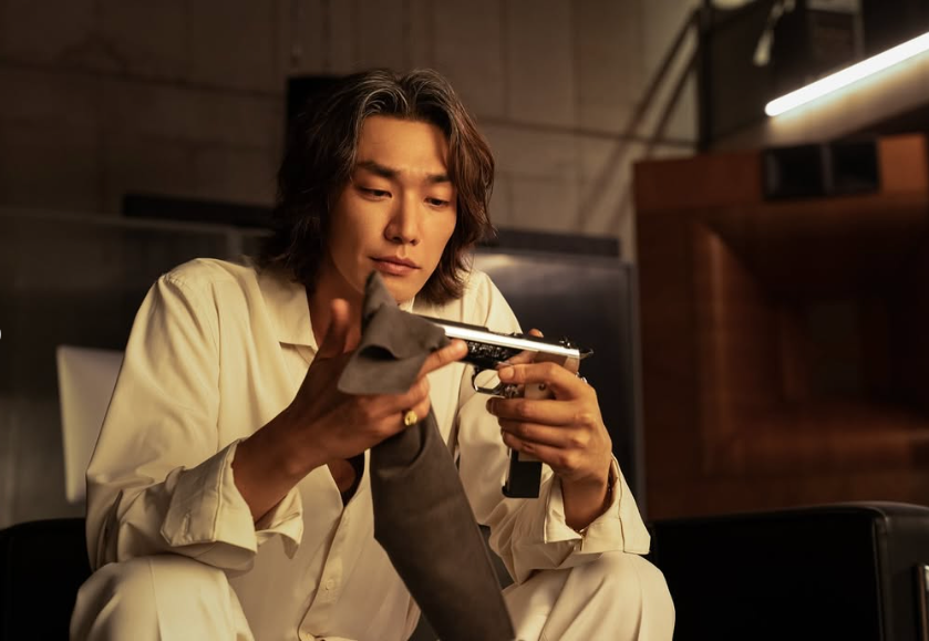트리거 드라마