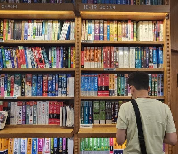 중대재해법이 뭐길래... &lsquo;취업 백지수표&rsquo; 자격증으로 떠오른 건설&middot;산업 안전기사