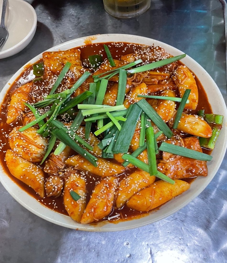 한추