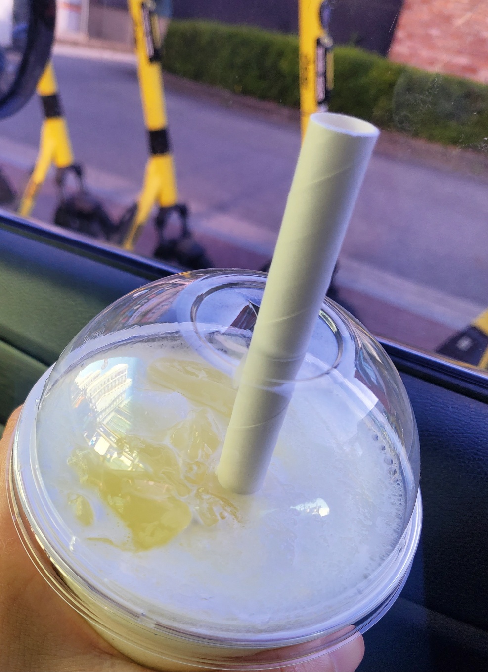 스타벅스 더블 레몬 블렌디드