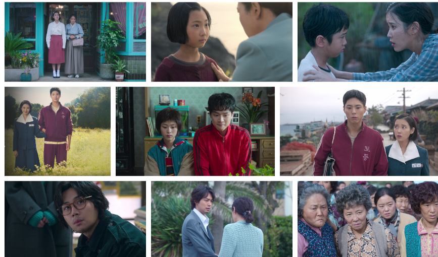 한국 드라마 명대사 총정리!