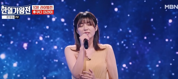 후쿠다 미라이(福田未来) - 나의 노래(私の歌)