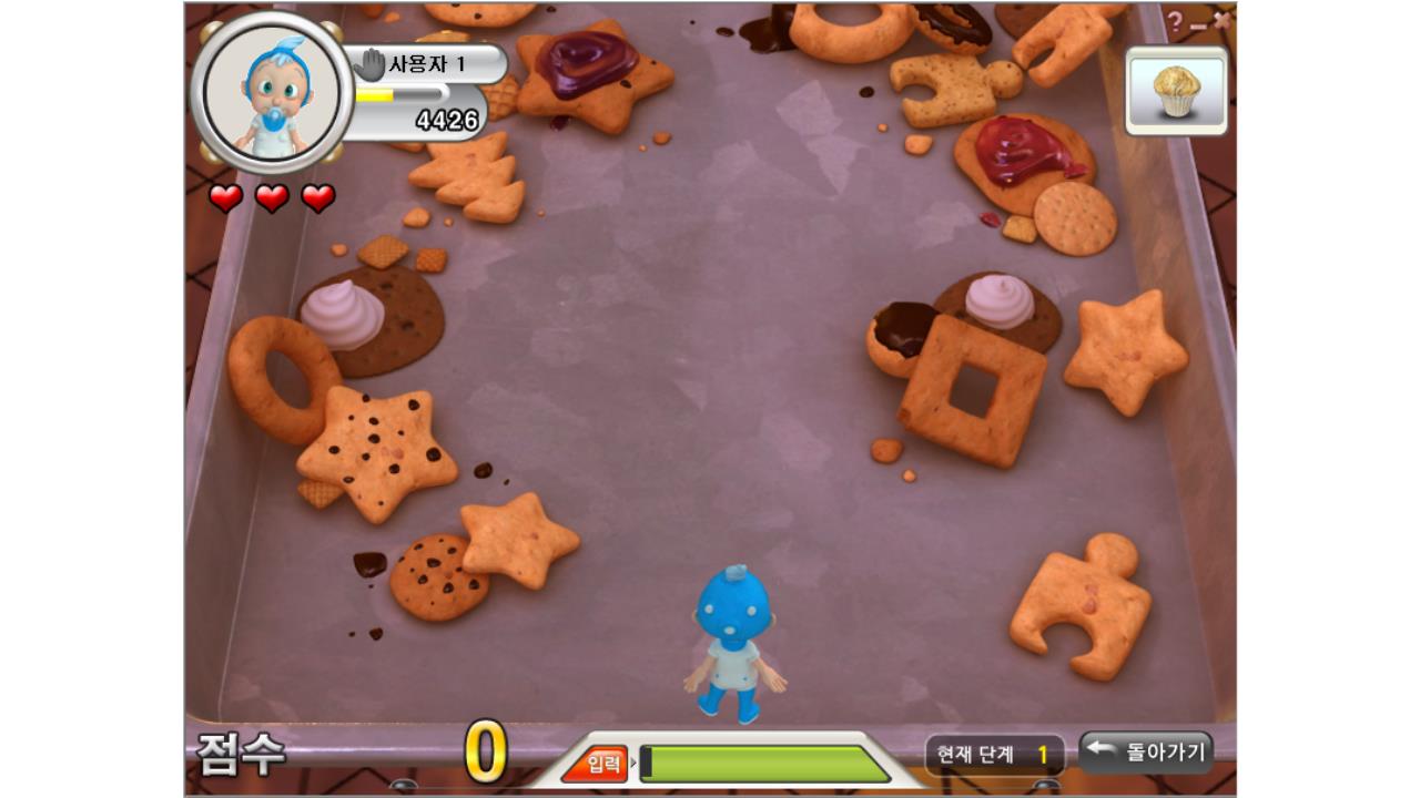 한컴타자연습 2010 무료 다운로드