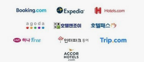 호텔예약사이트