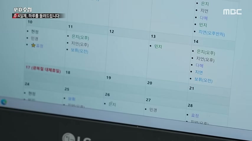 영상 장면