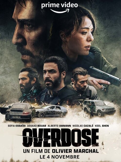 오버도즈 포스터