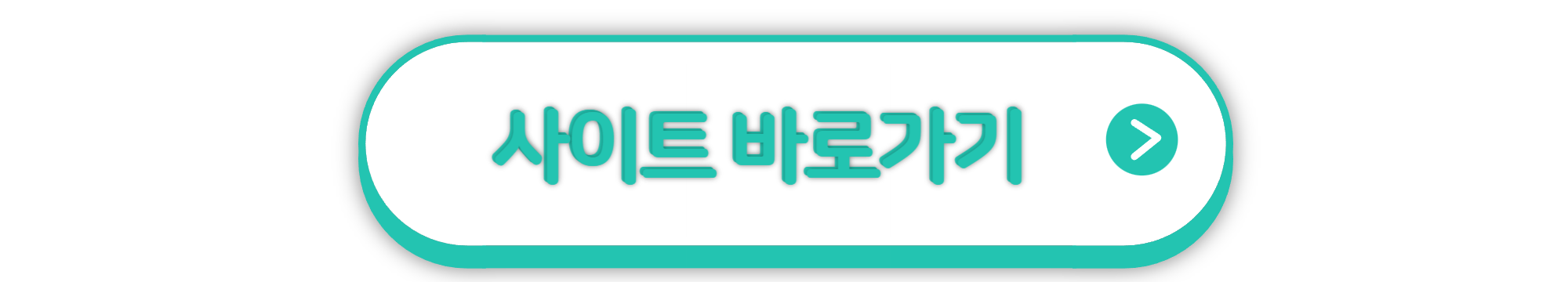 M6751 버스시간표