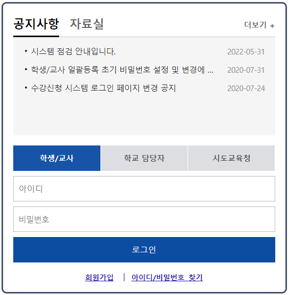 png 파일 이미지