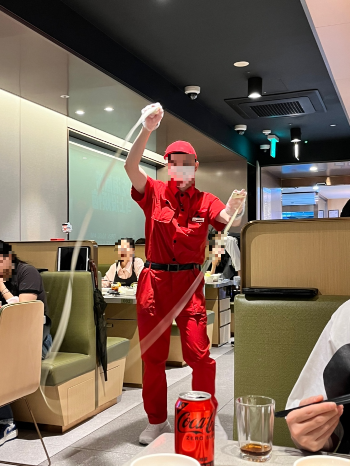 면쇼