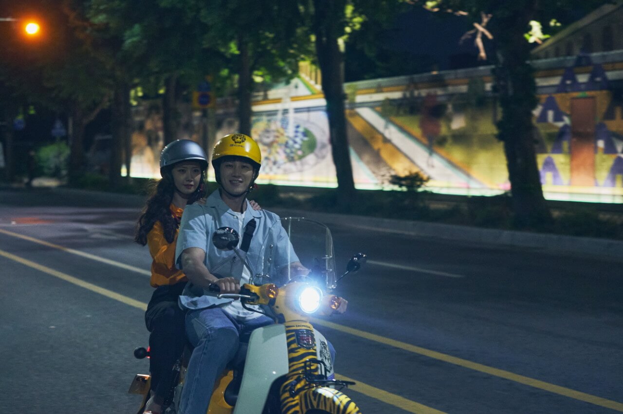 악마가 이사왔다