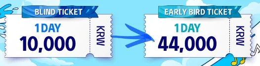 2024 CassCool Festival 장소 일정