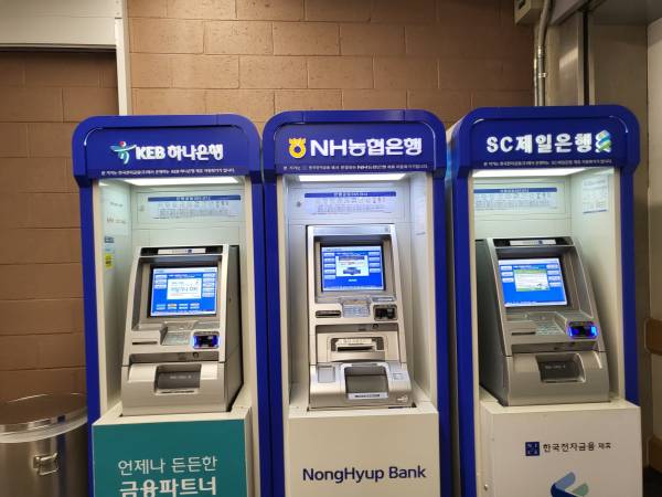 코스트코-양재점-ATM