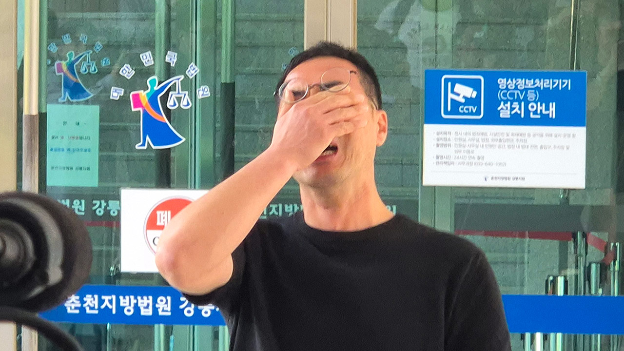 강릉 급발진 의심 사고 판결, 법원 "페달 오조작"&hellip; 유족 반발