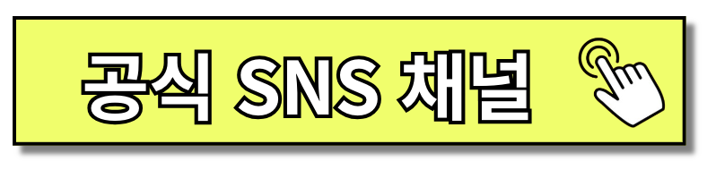 원신리딤코드 등록 가이드 최신 버전 4.3 및 4.4 바로가기