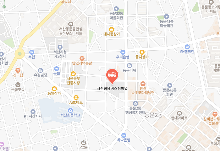 서산공용버스터미널 위치-지도