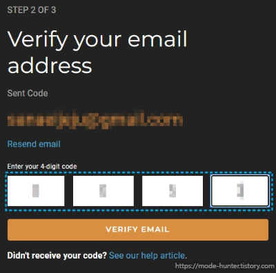 넥서스 모드 가입 2