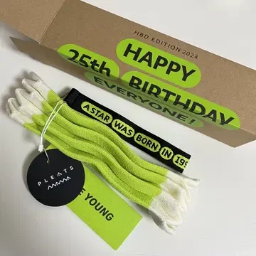 올리브영 25주년 파우치