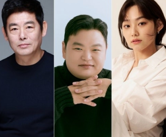 드라마 트웰브 관련 이미지