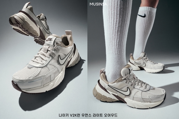 무신사홈페이지캡처이미지