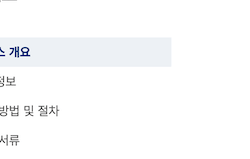 Tile 12
